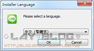Line PC 版 3.0 正式出爐！支援繁體中文、免費通話功能。